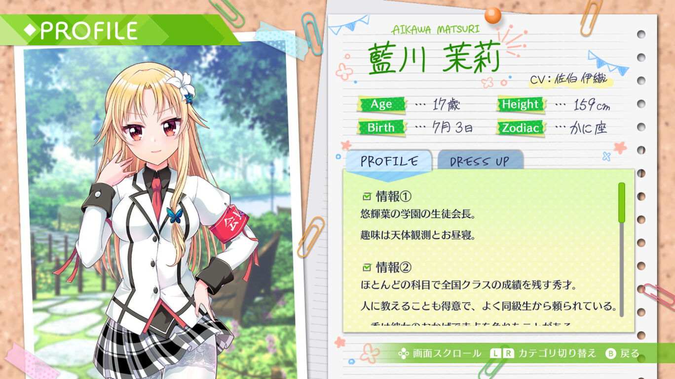 碎片笔记+后记.Fragment’s Note+ AfterStory_5