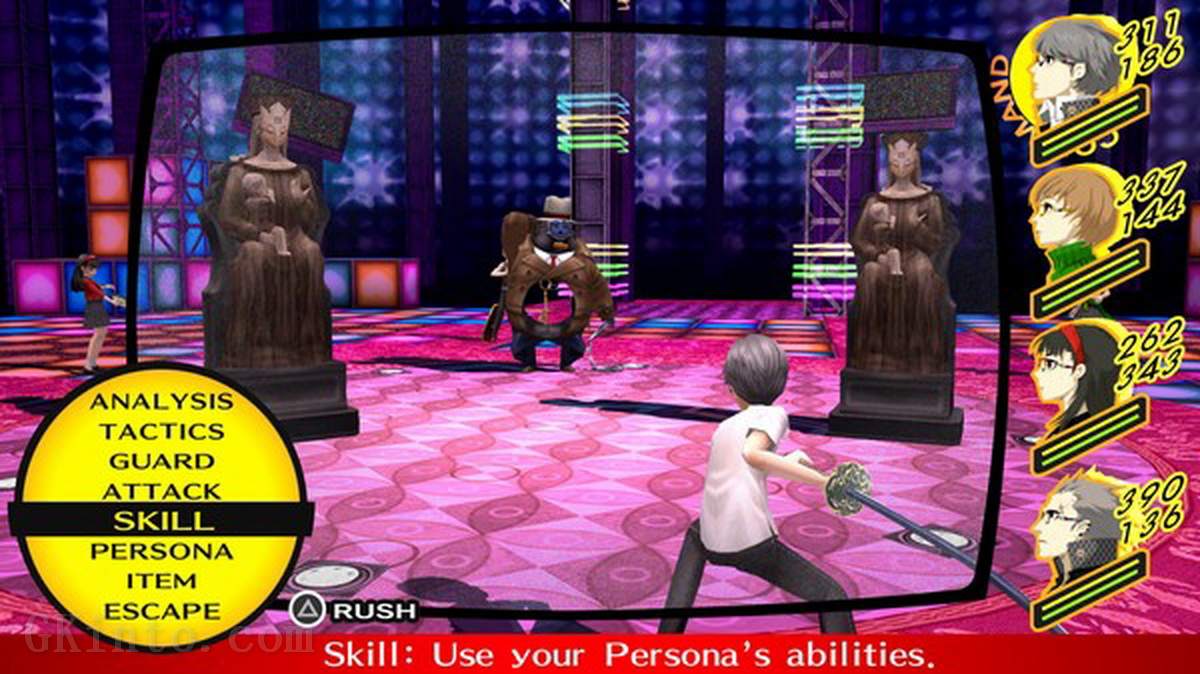 女神异闻录4：黄金版.Persona 4 Golden_4