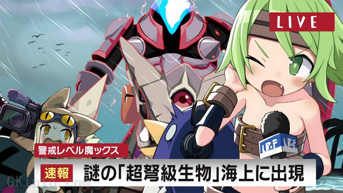 魔界战记7：终极版.Disgaea 7: Vows of the Virtueless Ultimate Edition_1