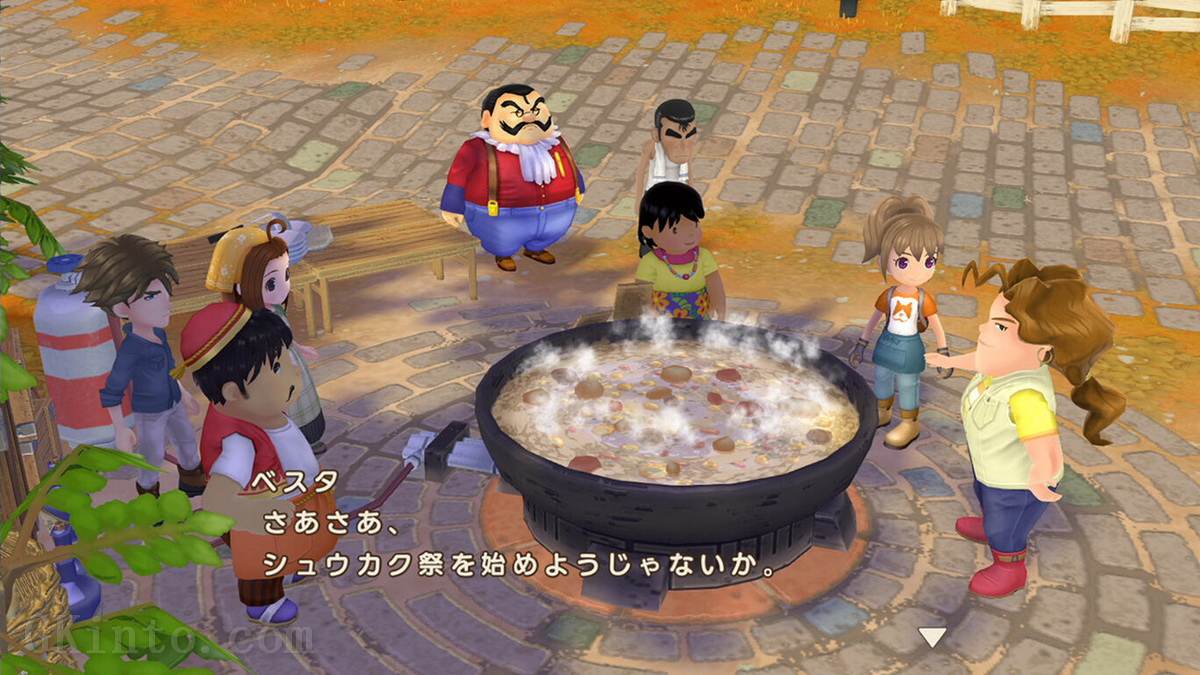 牧场物语 Welcome！美丽人生.Harvest Moon Welcome! Wonderful Life_2