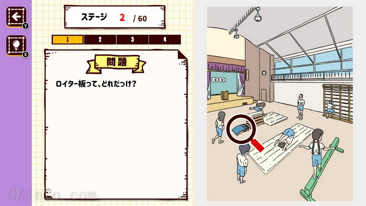 你叫什么名字？.What’s your name_0