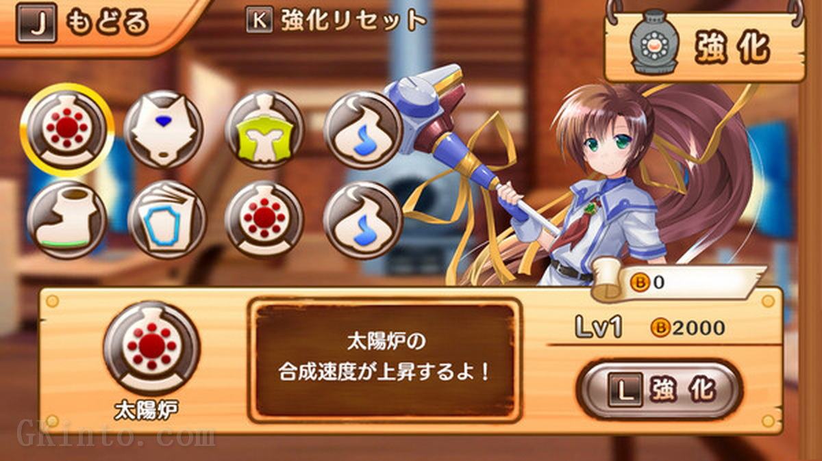 发明工坊之重建 ～Tristia:restore～.Tristia Restore_5
