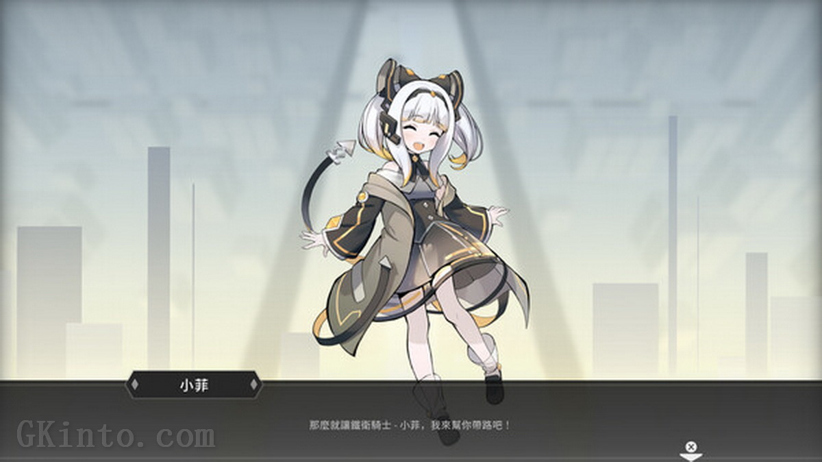 最后指令.Last Command_2