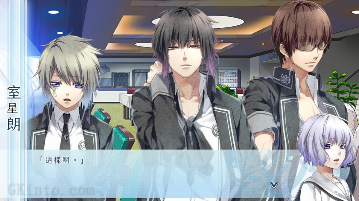 命运九重奏：NORN9 LOFN.Norn9 LOFN for Nintendo Switch_1