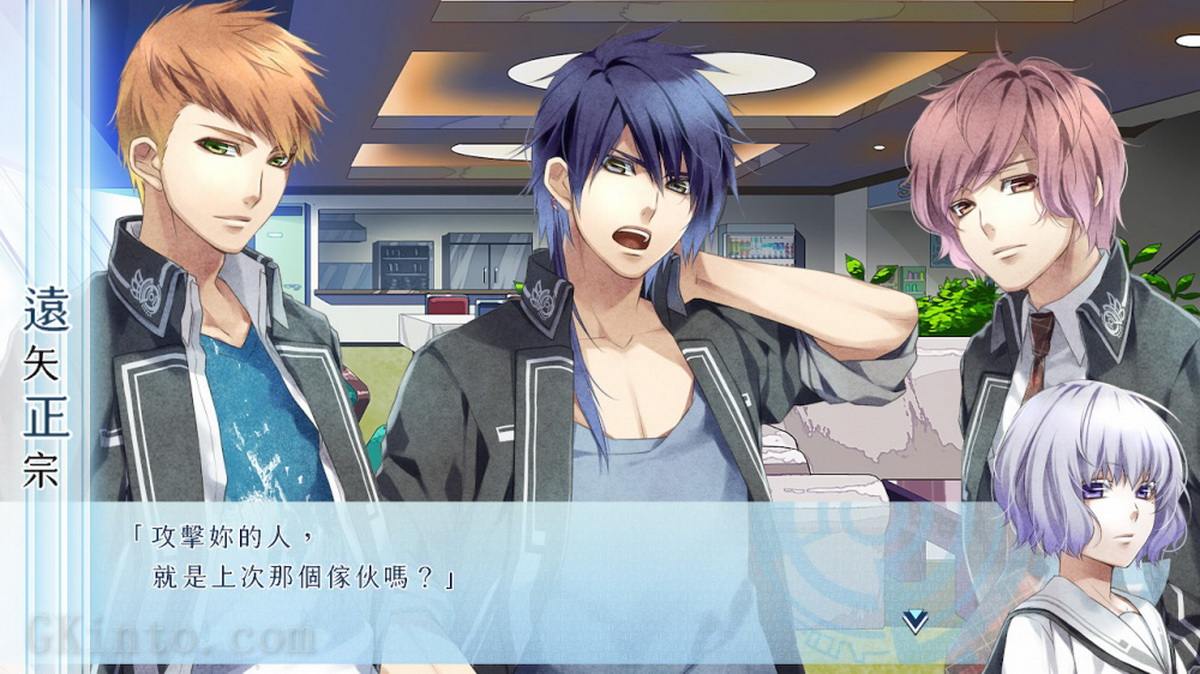 命运九重奏：NORN9 LOFN.Norn9 LOFN for Nintendo Switch_2