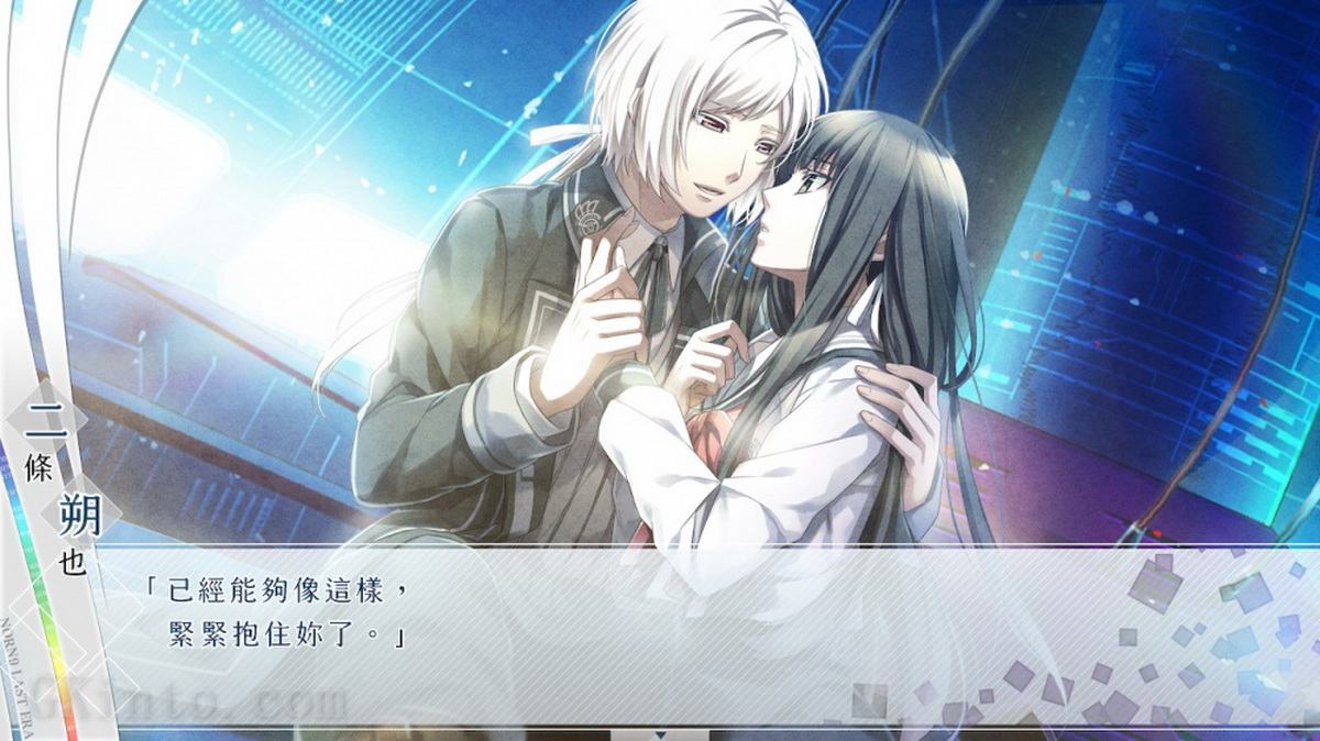 命运九重奏：NORN9 LOFN.Norn9 LOFN for Nintendo Switch_3