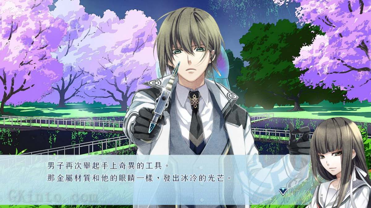 命运九重奏：NORN9 LOFN.Norn9 LOFN for Nintendo Switch_4