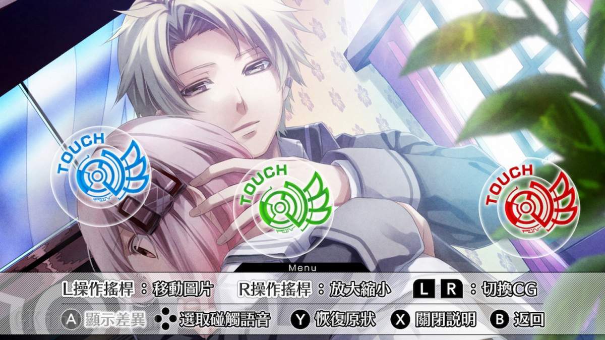 命运九重奏：NORN9 LOFN.Norn9 LOFN for Nintendo Switch_5