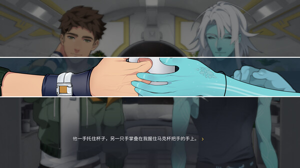 共生纽带.The Symbiant_1
