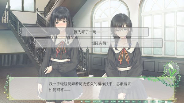 Flowers（花）- 春篇 -.Flowers -Le volume sur printemps-_0