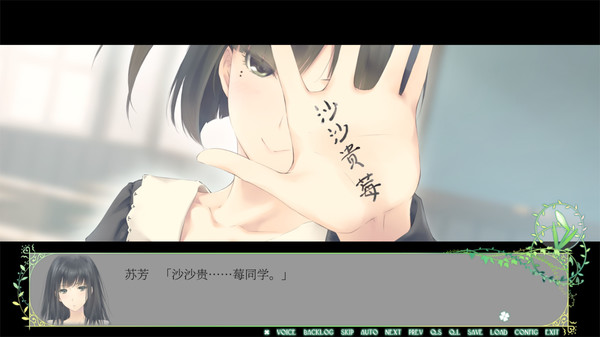 Flowers（花）- 春篇 -.Flowers -Le volume sur printemps-_2