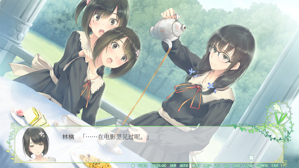 Flowers（花）- 春篇 -.Flowers -Le volume sur printemps-_3