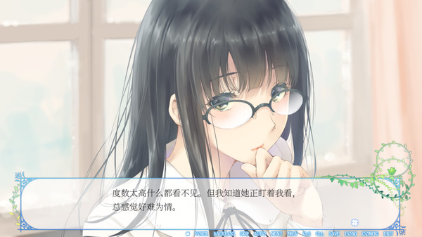 Flowers（花）- 冬篇 -.Flowers -Le volume sur hiver-_3