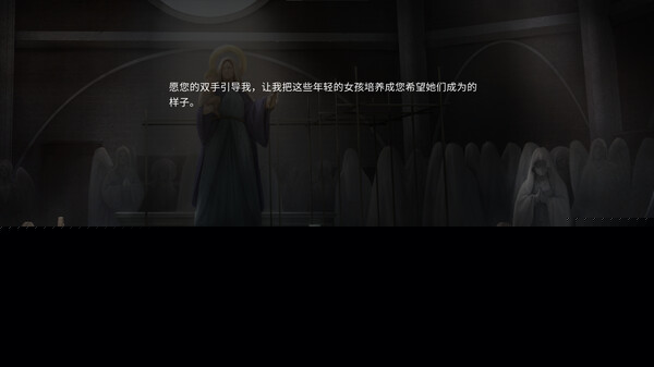 圣人制造者.Saint Maker – Horror Visual Novel_4