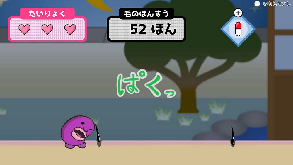 Midnight Kanshoku_0