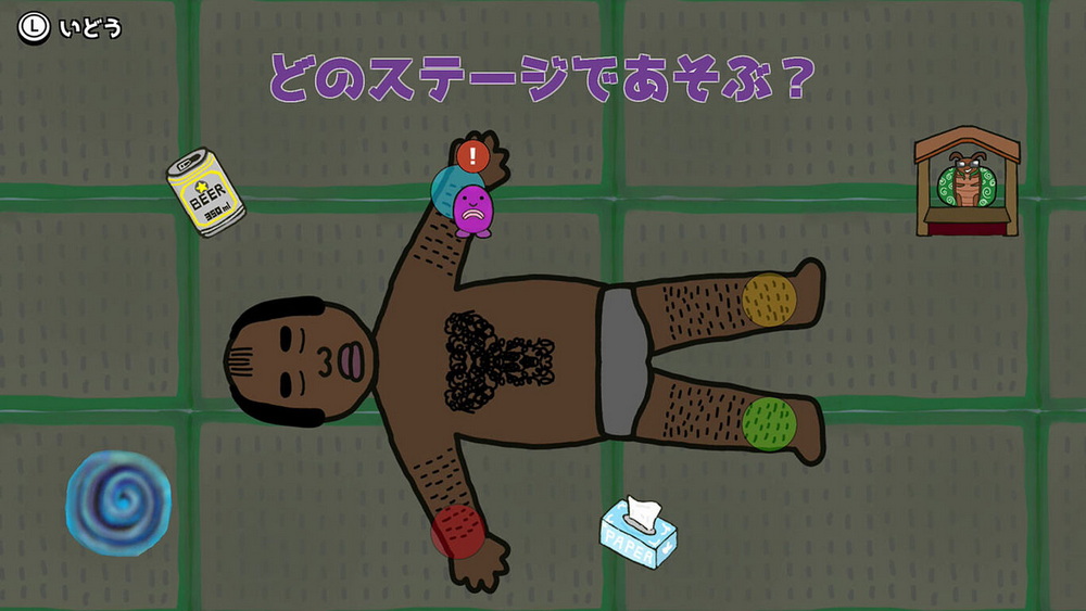 Midnight Kanshoku_1