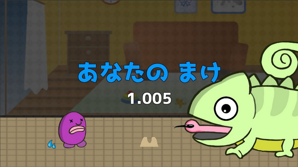 Midnight Kanshoku_3