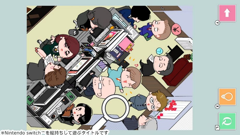 问题员工.Troubled employee_2