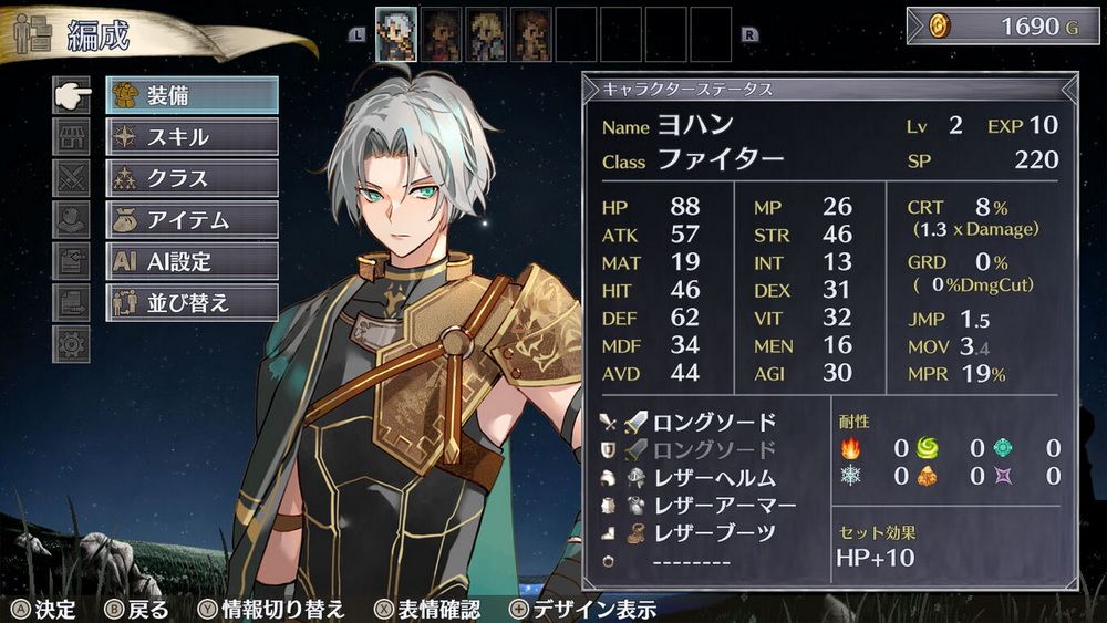 佣兵挽歌：环绕银狼与巫女的七星.Mercenaries Lament Ginrou to Miko o Mawaru Nanatsu Boshi_0