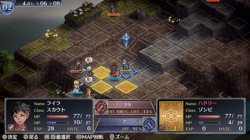佣兵挽歌：环绕银狼与巫女的七星.Mercenaries Lament Ginrou to Miko o Mawaru Nanatsu Boshi_1