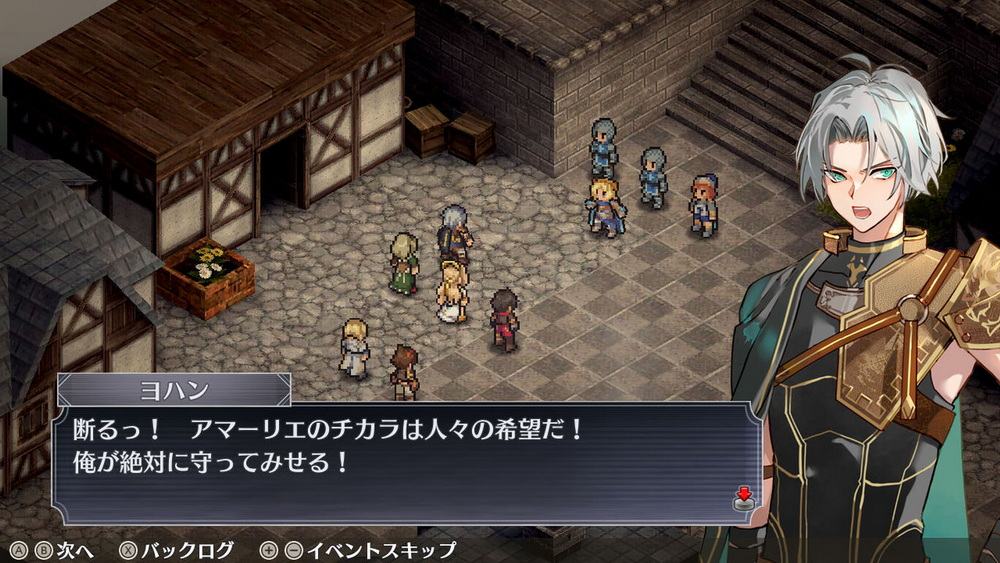 佣兵挽歌：环绕银狼与巫女的七星.Mercenaries Lament Ginrou to Miko o Mawaru Nanatsu Boshi_2