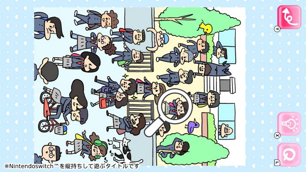 青春恋爱吧.Seishun Re’nai Shiyou yo_2