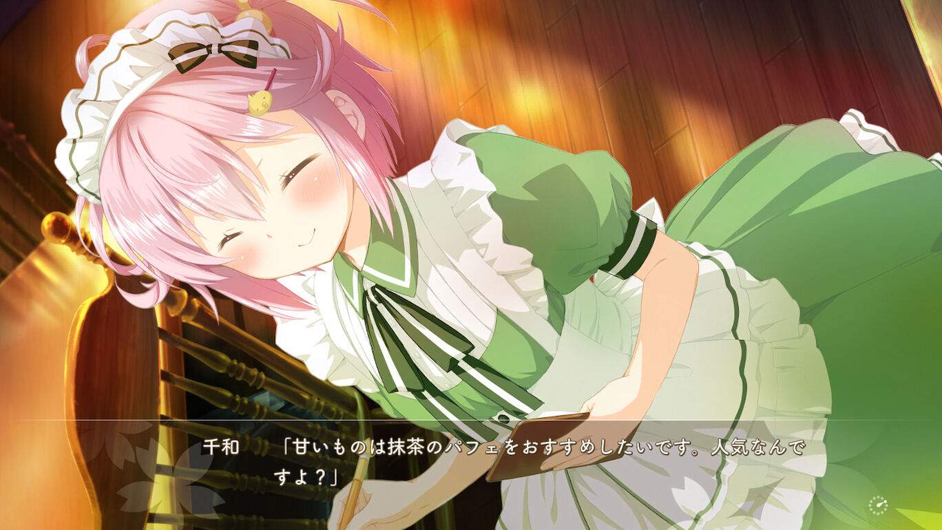 樱花萌放.Sakura, Moyu.: As the Night’s, Reincarnation_2