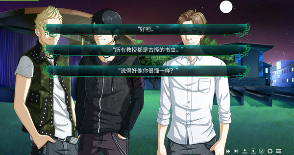 二次重生.Twice Reborn A Vampire Visual Novel_1