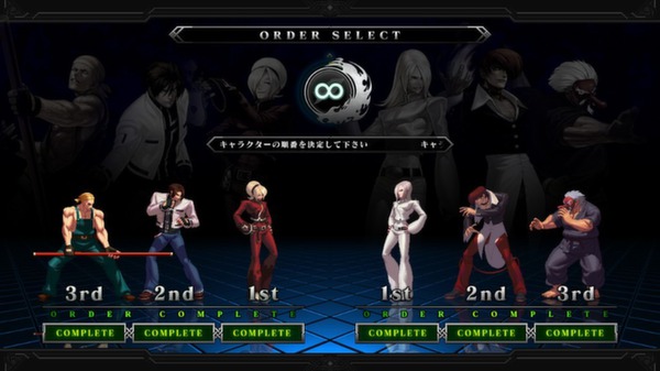 拳皇13：银河版.The King of Fighters XIII: Galaxy Edition_0