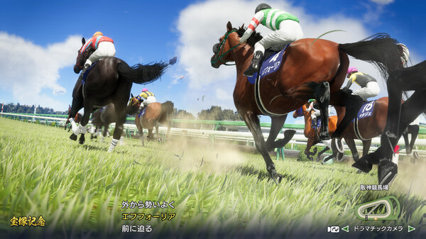 赛马大亨10.Winning Post 10_0