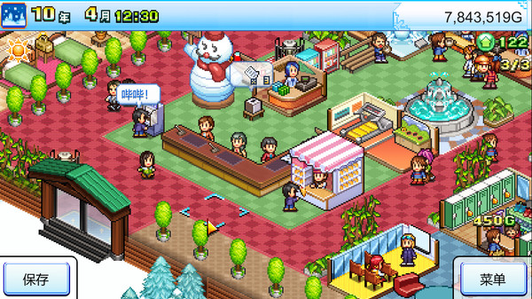 闪耀滑雪场物语.Shiny Ski Resort_1