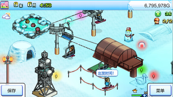 闪耀滑雪场物语.Shiny Ski Resort_5