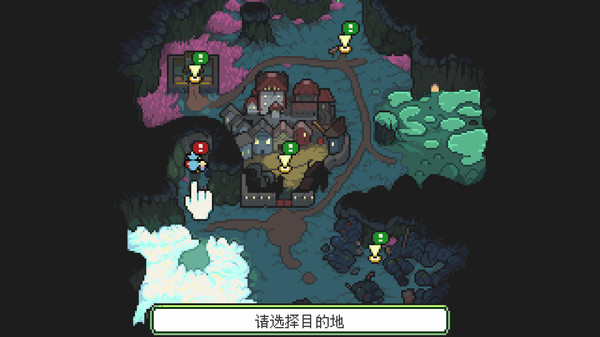 梅格与怪物.Meg’s Monster_2