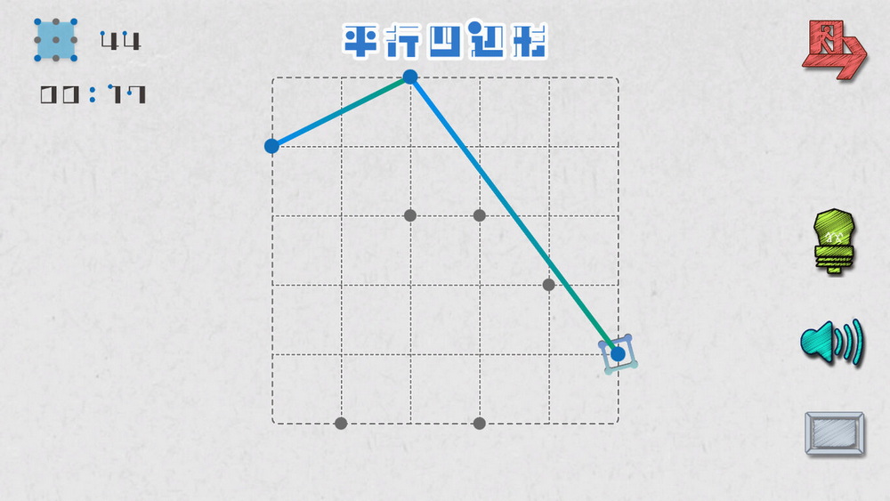 直观的拼图区域搜索.Intuitive puzzle area search_0