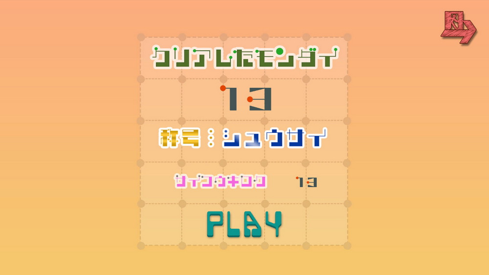 直观的拼图区域搜索.Intuitive puzzle area search_4