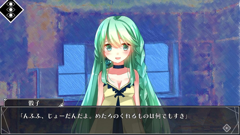 赛科洛精神病患者.Saikoro Saiko – Seventh Heaven_2