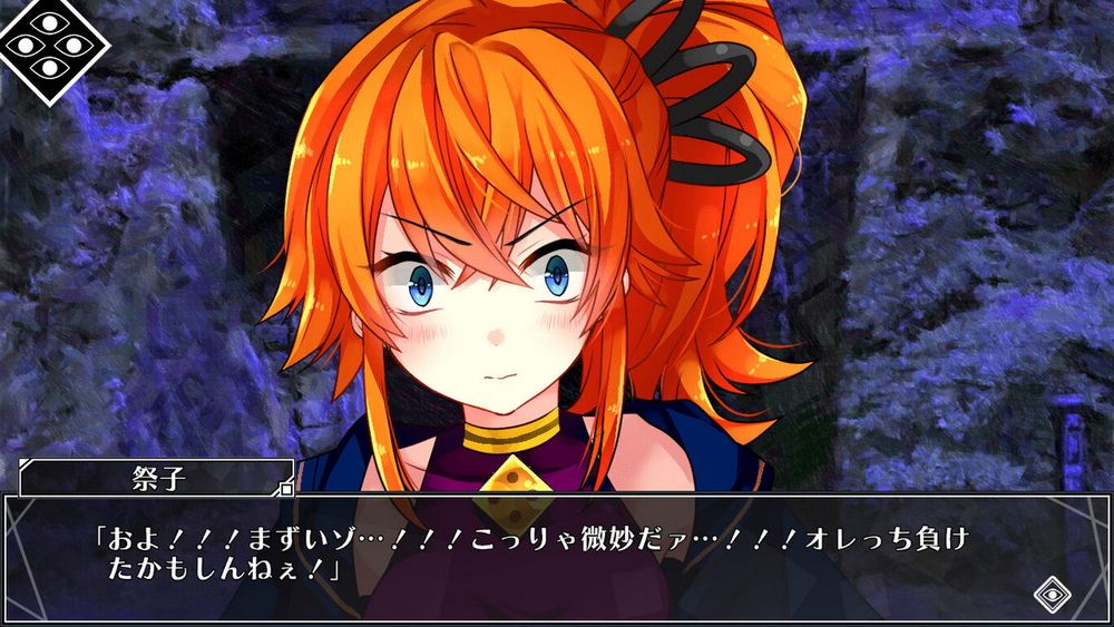 赛科洛精神病患者.Saikoro Saiko – Seventh Heaven_3