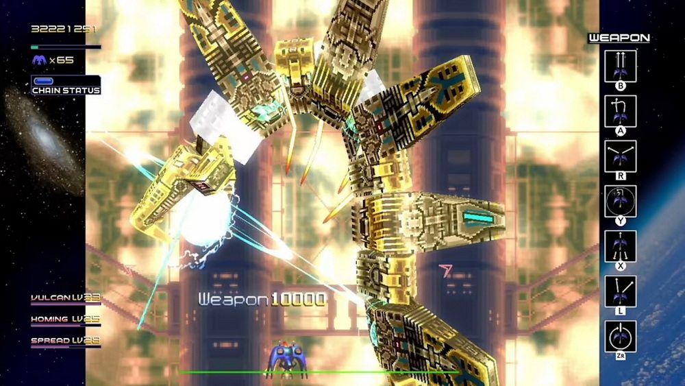闪亮银枪.Radiant Silvergun_5