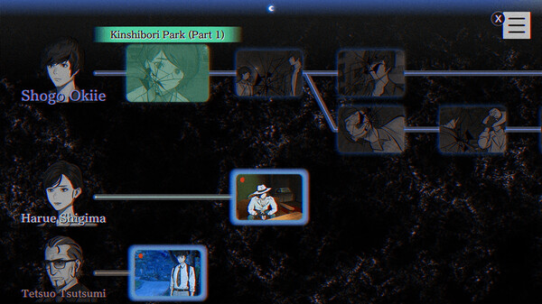 灵视异闻：本所七大不可思议.Paranormasight: The Seven Mysteries of Honjo_3