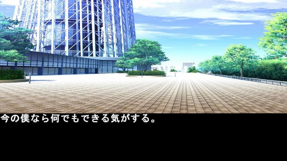 伸张正义.inquiry for justice_0