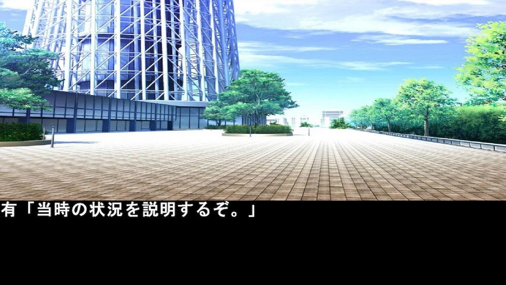 伸张正义.inquiry for justice_1