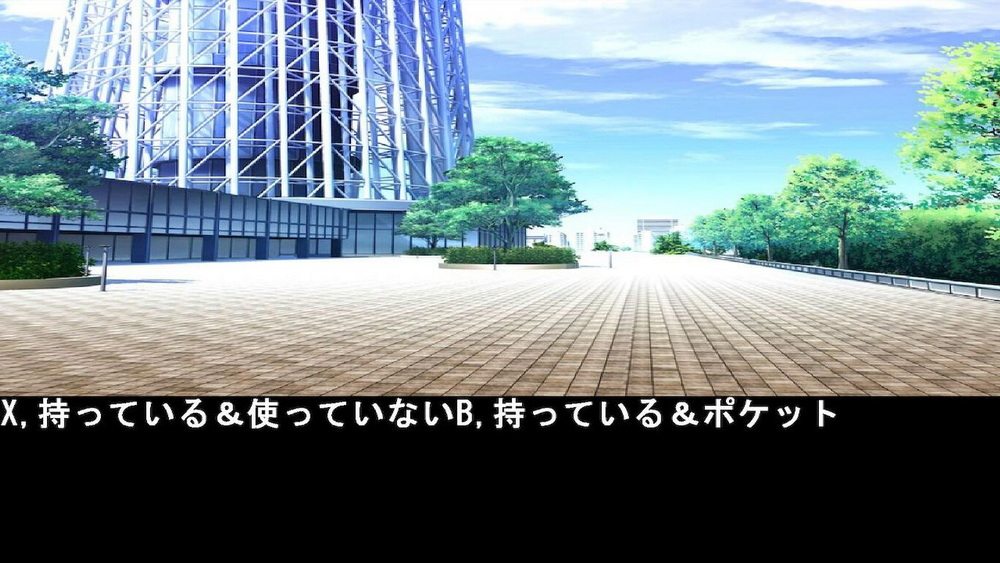 伸张正义.inquiry for justice_2