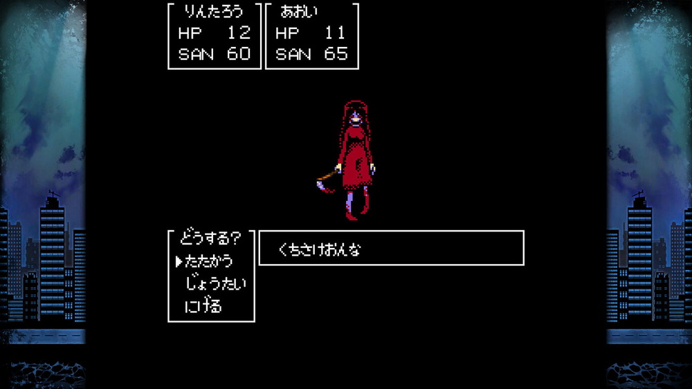 克苏鲁神话RPG Crystal Call Plus.Cthulhu Mythos RPG Crystal Call Plus_2