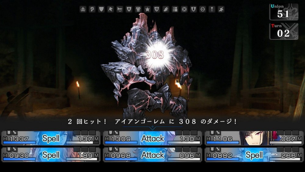 苍翼之骑士/剑之街的异邦人.Saviors of Sapphire Wings/Stranger of Sword City Revisited_1