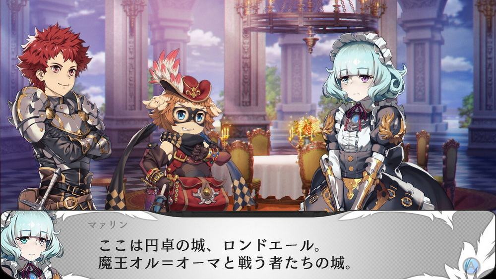 苍翼之骑士/剑之街的异邦人.Saviors of Sapphire Wings/Stranger of Sword City Revisited_2