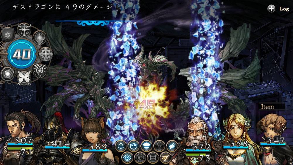 苍翼之骑士/剑之街的异邦人.Saviors of Sapphire Wings/Stranger of Sword City Revisited_4