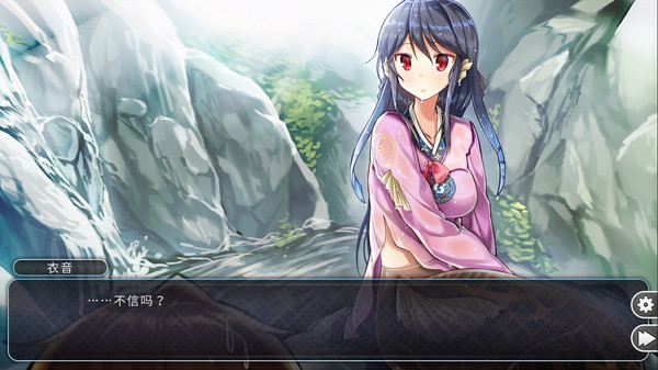 青梅竹马是人鱼姬！？.My Girlfriend is a Mermaid!?_0