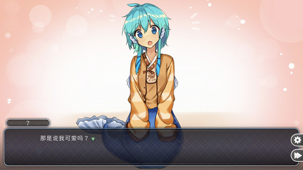 青梅竹马是人鱼姬！？.My Girlfriend is a Mermaid!?_1