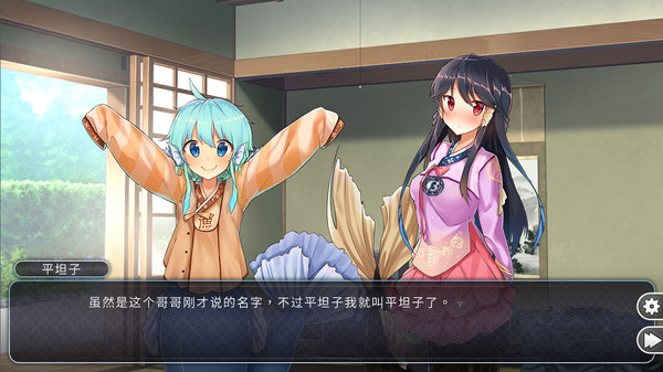 青梅竹马是人鱼姬！？.My Girlfriend is a Mermaid!?_2