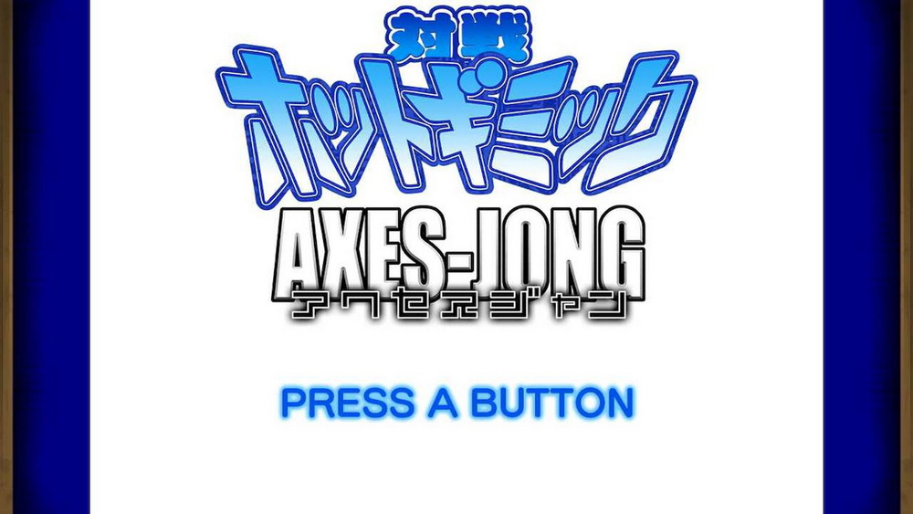 Taisen Hot Gimmick: Axes-Jong_0